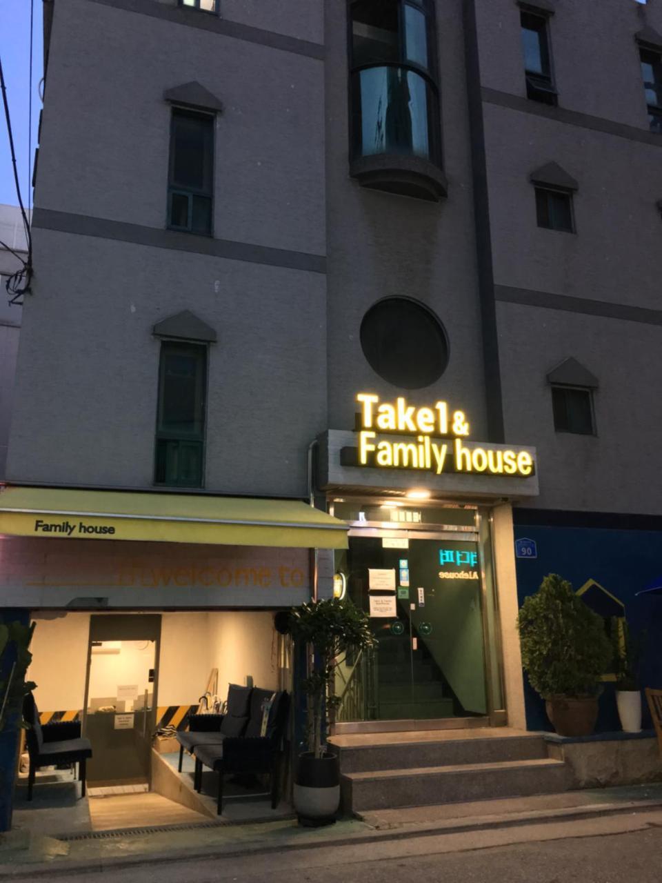 Take 1 Guesthouse Hongdae Seul Exterior foto